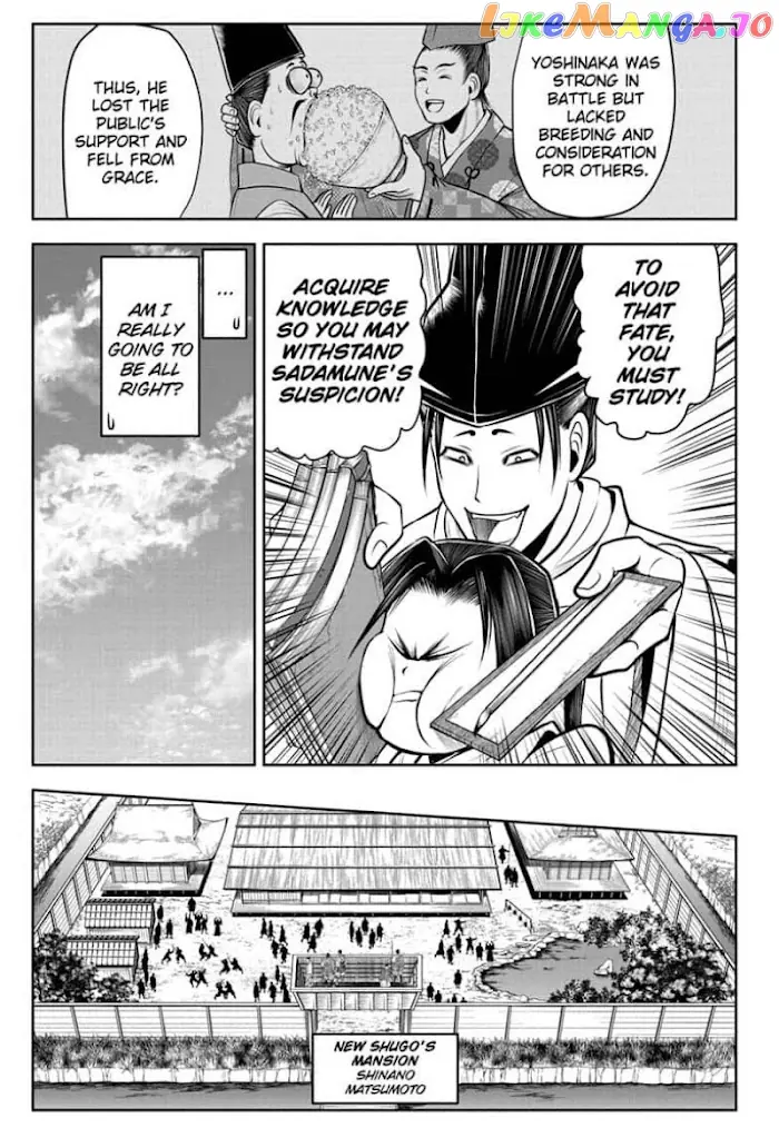 The Elusive Samurai Chapter 34 image 13_optimized